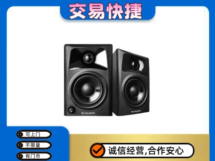 渭南家电回收音响.jpg