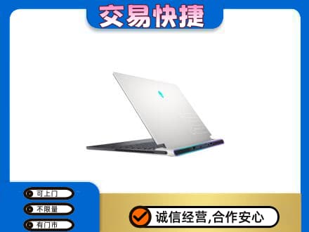 渭南回收电脑