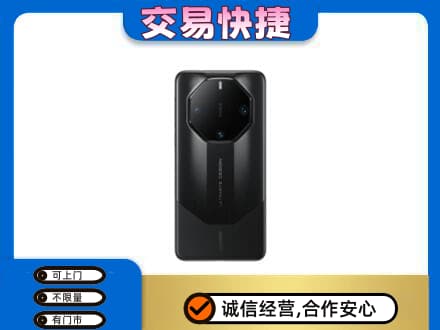 渭南家电回收手机.jpg