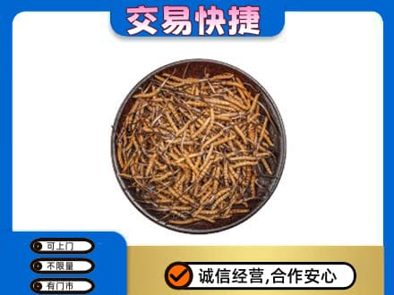 渭南高价回收散虫草