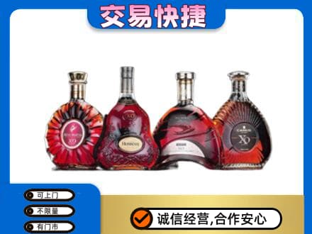 渭南洋酒回收价格.jpg