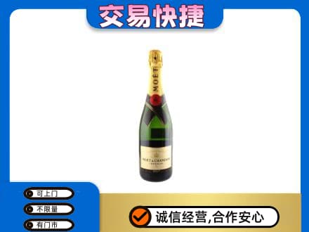 渭南回收名仕