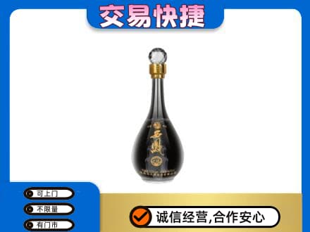 渭南名酒回收西凤酒2.jpg