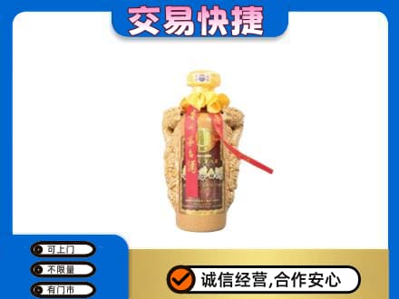 渭南茅台回收年份酒瓶.jpg