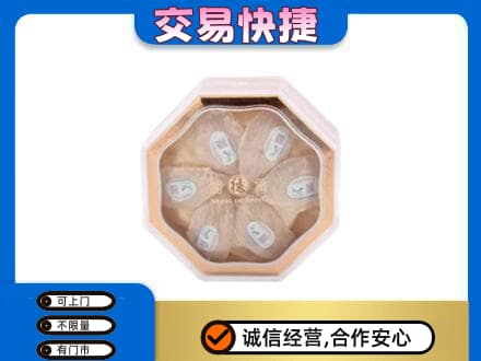 渭南礼品回收燕窝礼盒.jpg